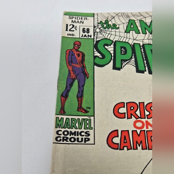 Sold - Picture 2 of 7